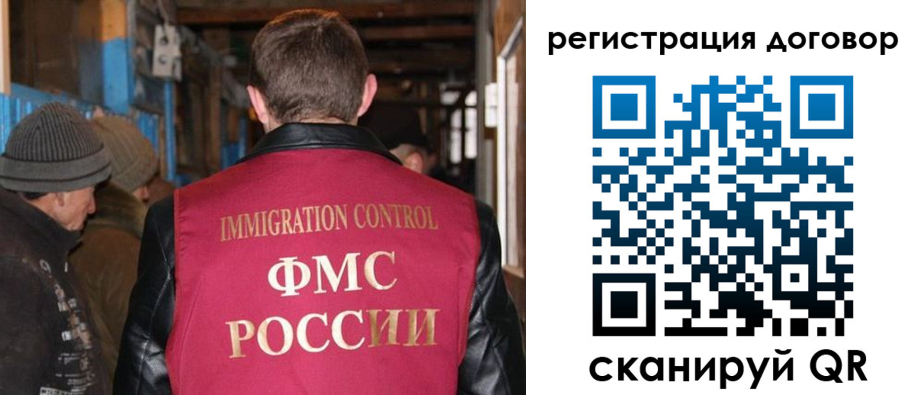 форма 3 в Оленегорске